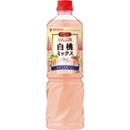 ビネグイット りんご酢白桃ミックス