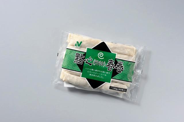 點心春巻 55G 20食入: 冷凍調理品 KANTO EXPRESS