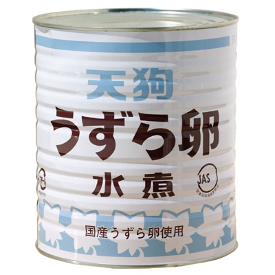 国産うずら卵 1号缶: 畜産品 KANTO EXPRESS