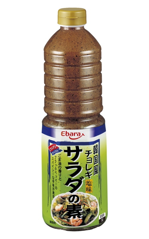 韓国サラダの素 チョレギ(塩味) 1L: ソース・ドレッシング KANTO EXPRESS