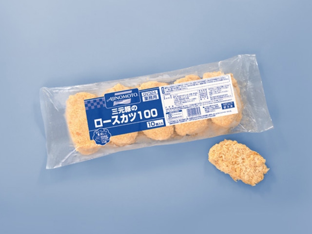 市場 冷凍 10食入 約120Ｇ ベスト三元豚ロースカツ