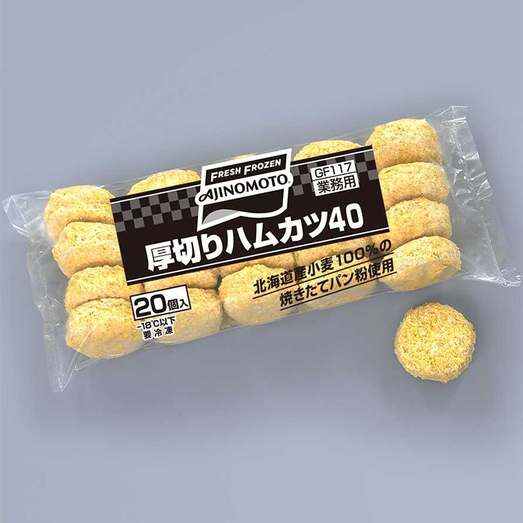ハムカツ 厚切りハムカツ40 20食入: 特別在庫品 KANTO EXPRESS - 食空間創造企業