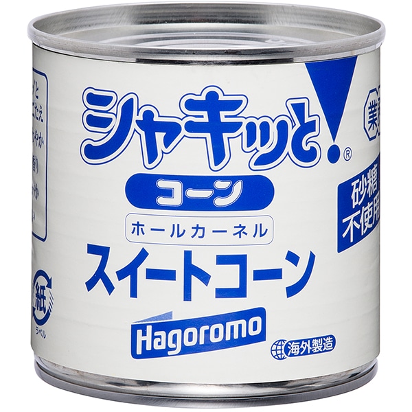 シャキットコーンeo アメリカ産 12オンス 農産品 Kanto Express