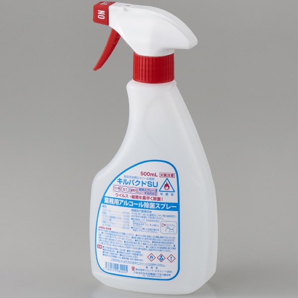 キルコ プレミアムさび止め 遮断熱 白 主剤と硬化剤セット 新品 キルコ プレミアムさび止め 遮断熱 白 主剤と硬化剤セット 新品