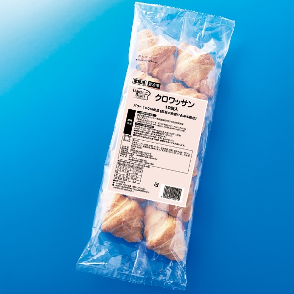 クロワッサンR08 約19G 10食入 10食入: 冷凍調理品 KANTO EXPRESS