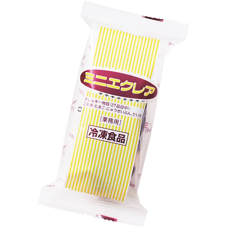 ミニエクレア(個包装) 26G 20食入 20食入: デザート(ジャム・ソース) KANTO EXPRESS - 食空間創造企業 関東食糧株式会社