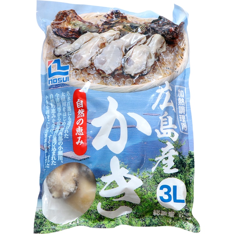 広島産牡蠣IQF 3L (NET800G) 1KG: 水産品 KANTO EXPRESS