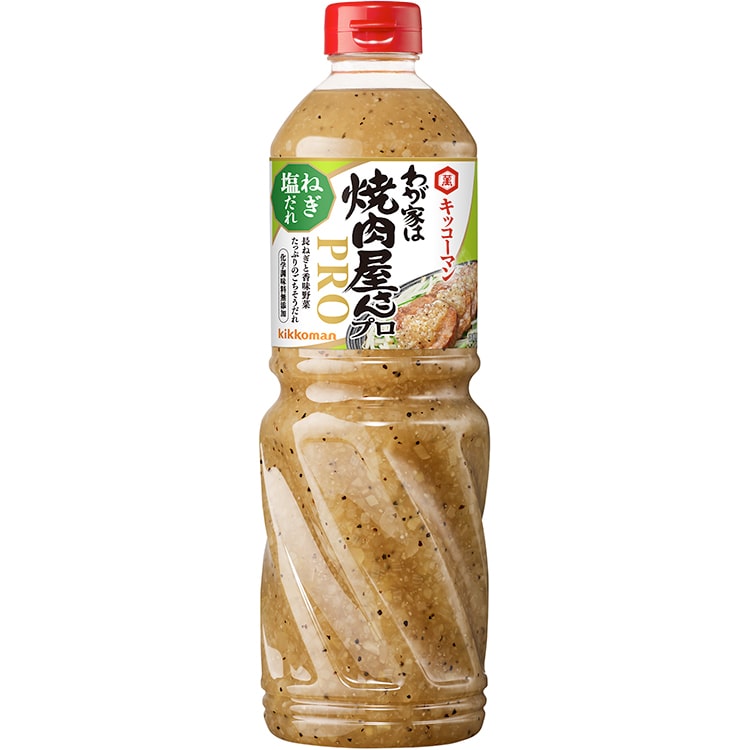 わが家は焼肉屋さんプロ ねぎ塩だれ 1090G: 調味料 KANTO EXPRESS