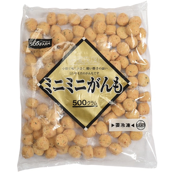 和風名菜ミニミニがんも 4G: 特別在庫品 KANTO EXPRESS - 食空間創造