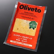 画像をクリックで拡大