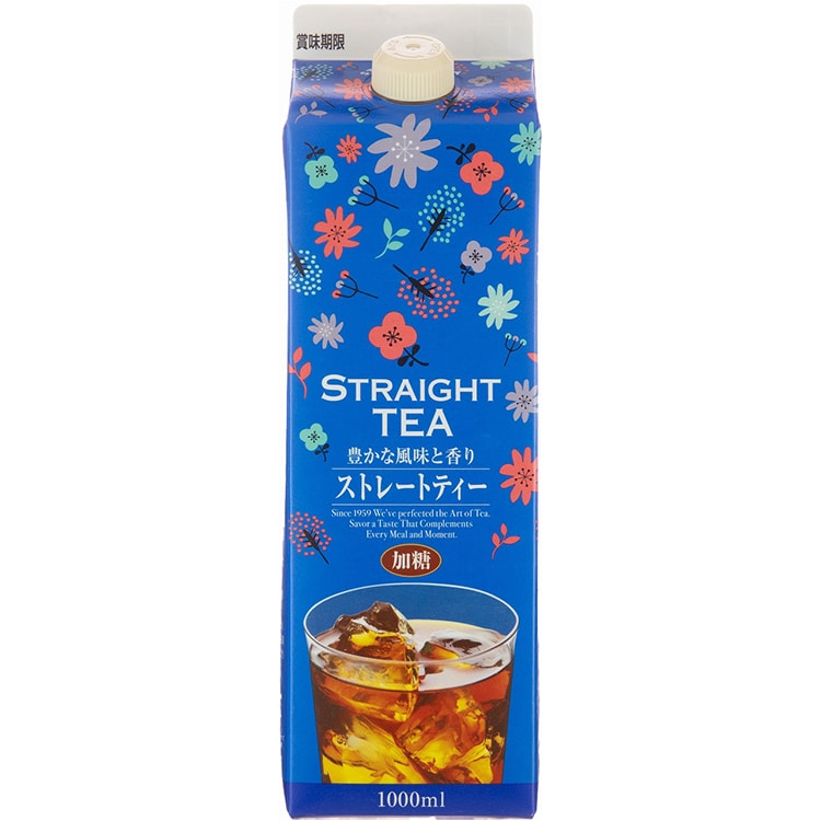 画像をクリックで拡大