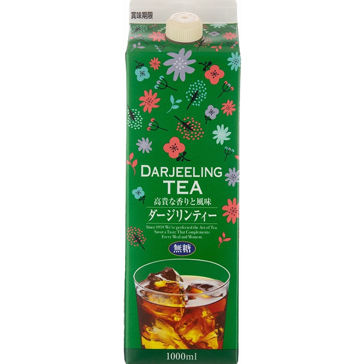 画像をクリックで拡大