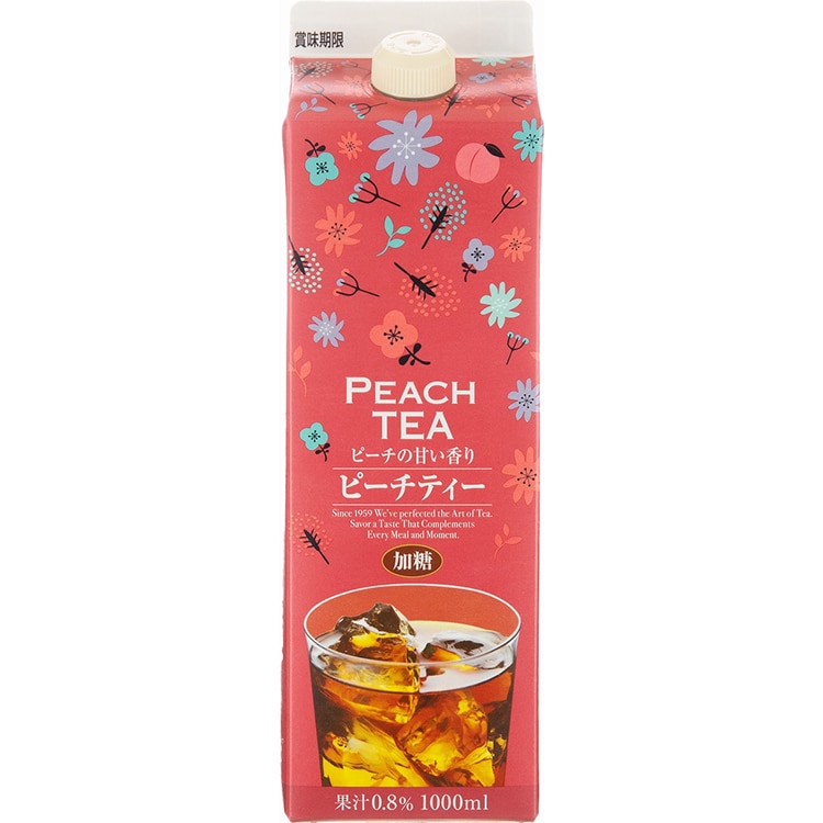 画像をクリックで拡大