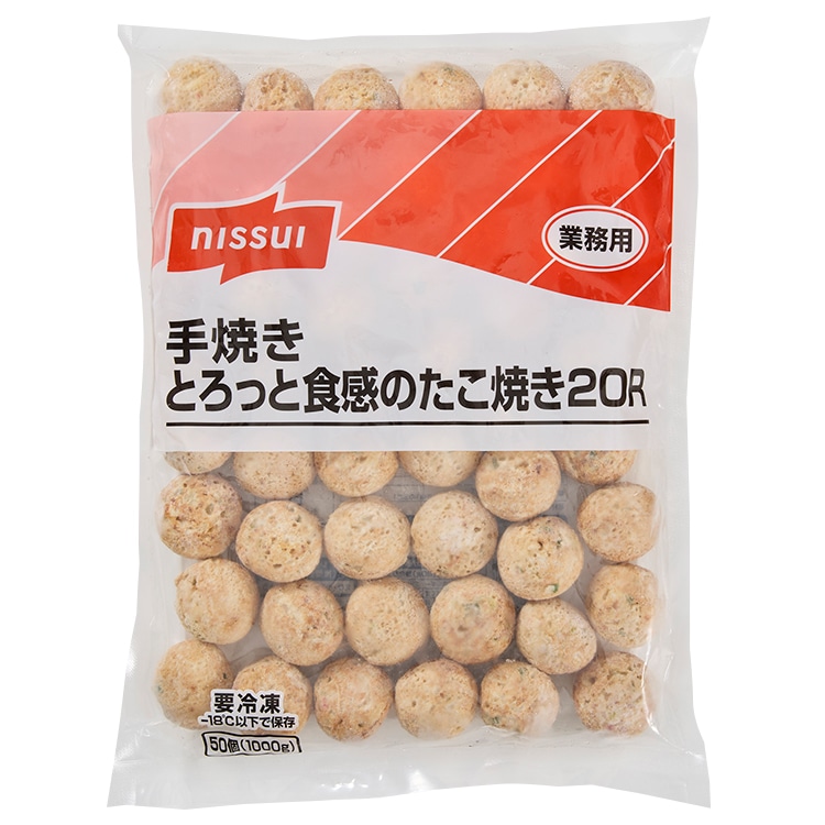 手焼きとろっと食感のたこ焼き20R 1KG: 冷凍調理品 KANTO EXPRESS 手焼きとろっと食感のたこ焼き20R 1KG: 冷凍調理品 KANTO EXPRESS
