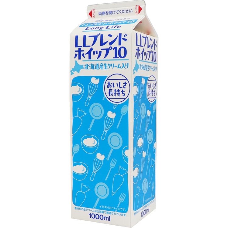 画像をクリックで拡大