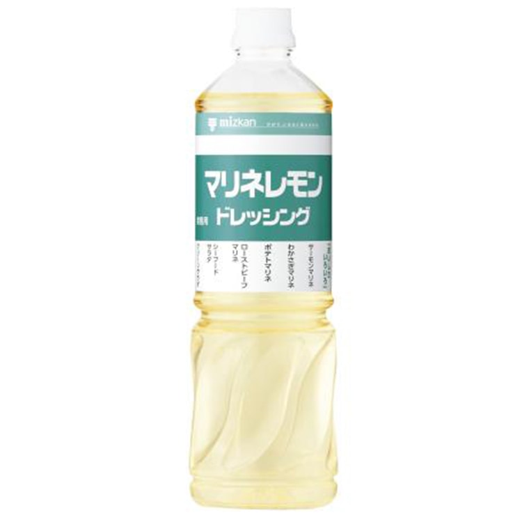 画像をクリックで拡大