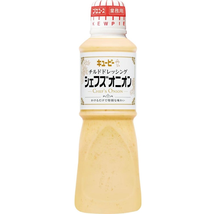 画像をクリックで拡大