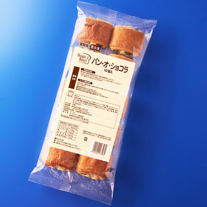 画像をクリックで拡大