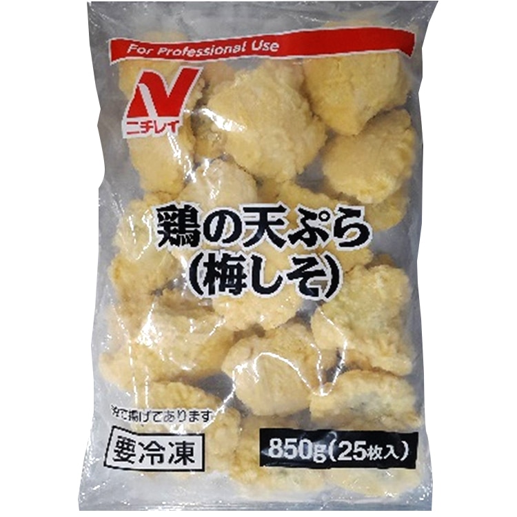 鶏の天ぷら(梅しそ) 約34G 25食入: 畜産品 KANTO EXPRESS