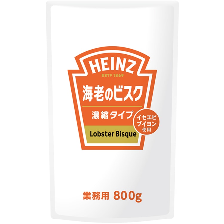 ハインツ 海老のビスク