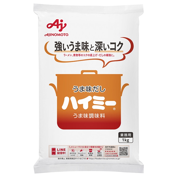 ハイミー 1KG: 調味料 KANTO EXPRESS