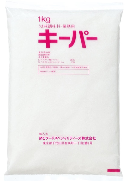 キーパー 1KG: 調味料 KANTO EXPRESS