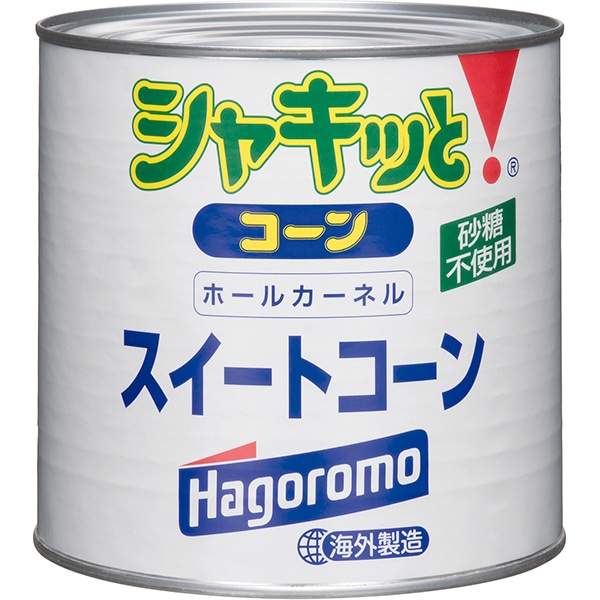 シャキッとコーン 85オンス 農産品 フードバリュープロ シャキッとコーン 85オンス 農産品 フードバリュープロ
