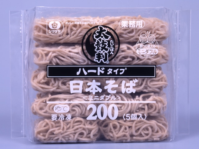 太鼓判 ハード日本そば(ミニダブル) 200G 5食入 5食入: 冷凍調理品 KANTO EXPRESS