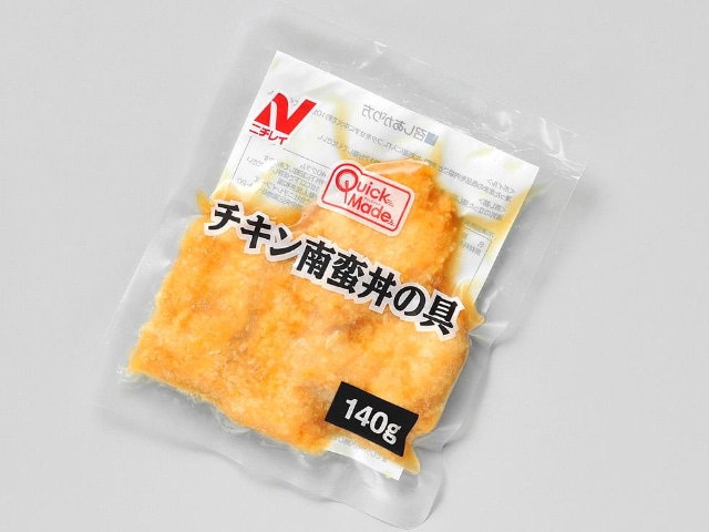 チキン南蛮　　 宮崎チキン南蛮ogataです🌴 先週から臨時休業や ランチのみの