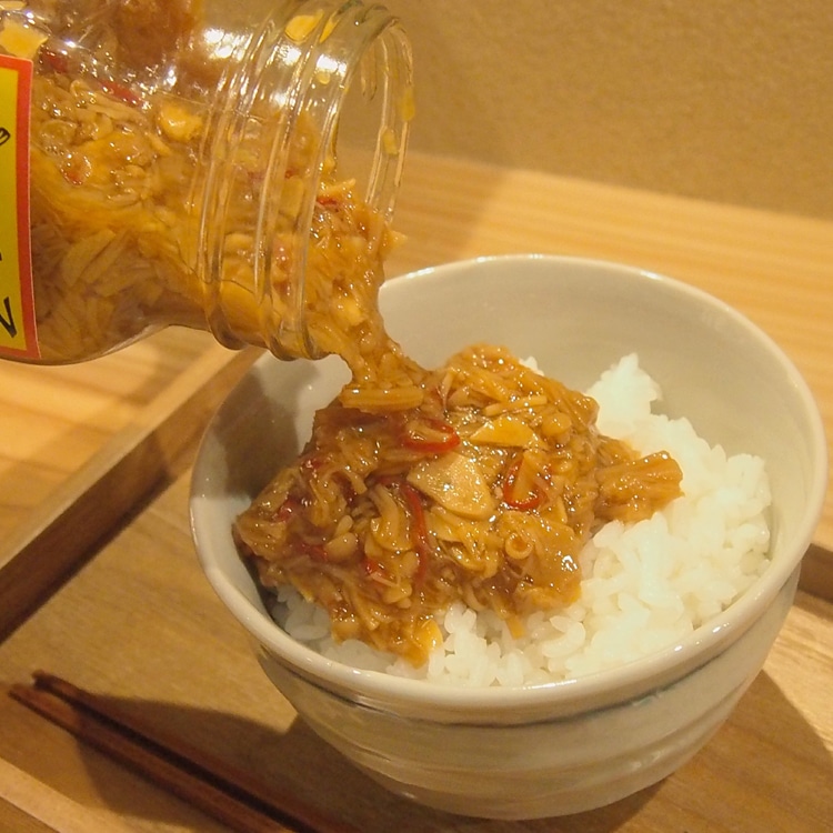 大放出セール】 山一商事 スタミナ1番 角瓶 280g×20個 48959 