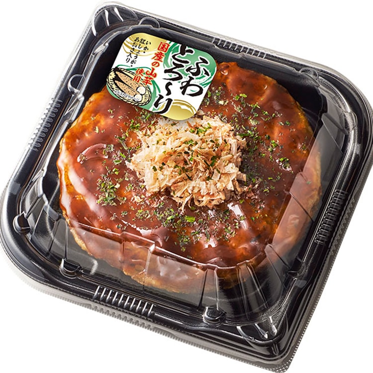 YamdrokTso 
