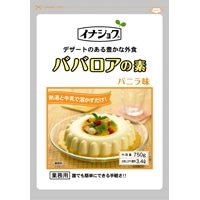 【伊那食品工業】 業務用 ババロアの素バニラ(ソースなし) 750G 常温 5セット