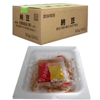 ひきわり納豆(タレ・カラシ付) 50G　24食入　24食入