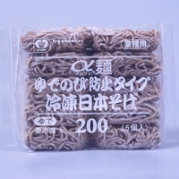 ł̂іh~^CvⓀ{ 200G@5H