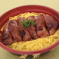 チキン照焼き 130G 20食入
