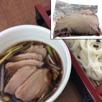 yʂ蔄z [X 0.7`0.9KG
