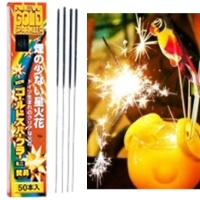 DG-10360 花火 50本