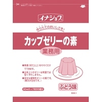 【伊那食品工業】 業務用 カップゼリー ぶどう(3L用) 600G 常温 2セット