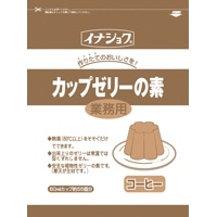 【伊那食品工業】 業務用 カップゼリー コーヒー 600G 常温 2セット