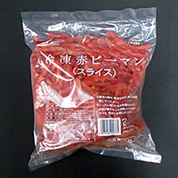 京果) レッドピーマン(スライス) 1KG