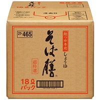 IΑV(BIB) 18L
