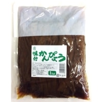 味付干ぴょう整列 18cmカット 1KG