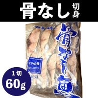 ���Ȃ��ؐg�u��60 60G�@10�H��