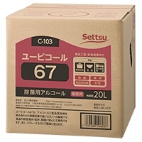 [rR[67 (L[r) 20L