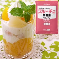 【ハウス食品】 フルーチェピーチ 業務用 1KG 常温 3セット