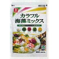 カラフル海藻ミックス 100G