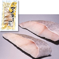 Plusマダラ切身(骨取り) 70G 5食入