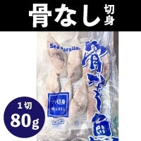 ���Ȃ��ؐg�u��80 80G�@8�H��