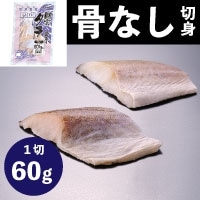 Plus���@�^���ؐg�i�����j60G�@5�H��