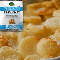 【ハインツ日本】 グラタン ドフィノア 1500G 冷凍